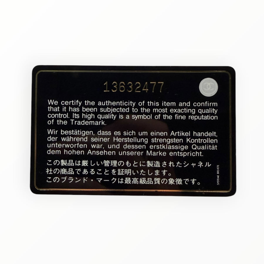 Carte d'authenticité Secondstore pour portefeuille Chanel avec numéro de série et texte multilingue