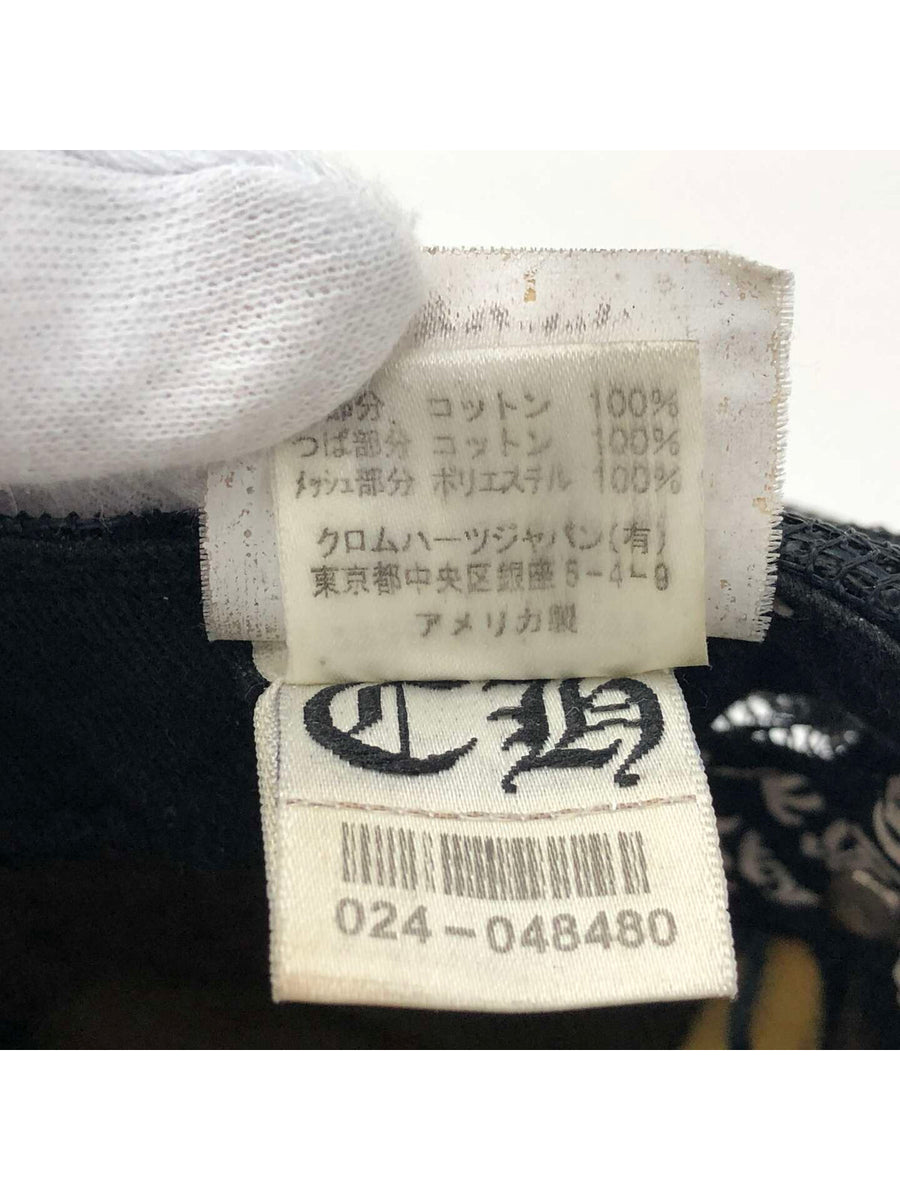 Casquette Chrome Hearts Hollywood trucker noire