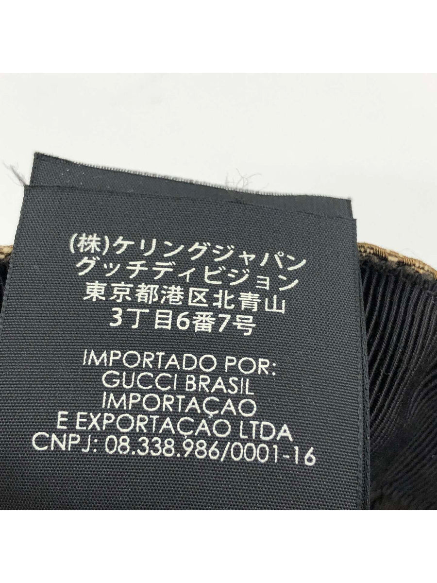 Casquette Gucci baseball GG beige