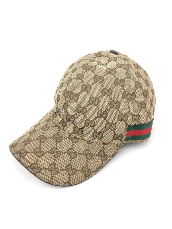Casquette Gucci baseball GG beige