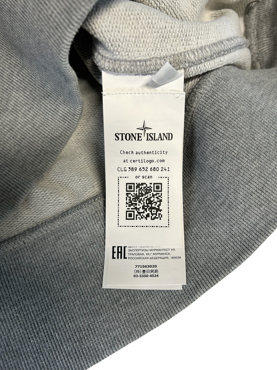 Secondstore Stone Island grey cotton sweatshirt interior label with authenticity QR code and Certilogo details