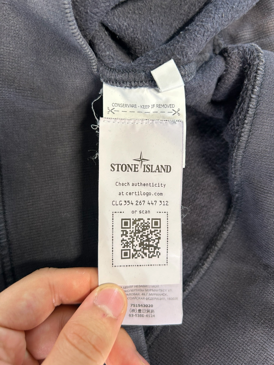 Secondstore Stone Island crewneck sweatshirt interior label with Certilogo authenticity QR code and brand logo